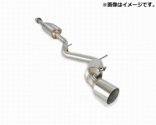 個人宅配送可能 フジツボ マフラー A-RM シリーズ φ60仕様 SUBARU スバル BRZ 2.4 ZD8 FA24【BG加工可能】(260-23217)_画像1