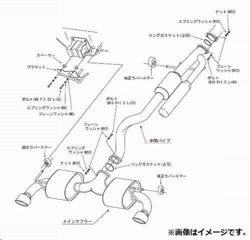 自動車関連業者直送限定 HKS スーパーターボ マフラー Ti TOYOTA トヨタ GRヤリス GXPA16 G16E-GTS (31029-AT010)_画像4