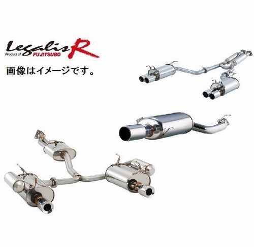 自動車関連業者直送限定 フジツボ マフラー レガリス R typeEVO SV BP5 レガシィ ツーリングワゴン 2.0 GT【BG加工可能】 (760-64067)_画像1