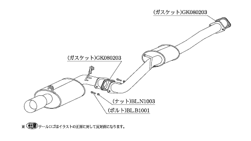 自動車関連業者直送限定 柿本 マフラー Kakimoto.R カキモトアール TOYOTA ソアラ MZ21 3.0_ターボ FR 5MT/4AT (TS307)_画像1