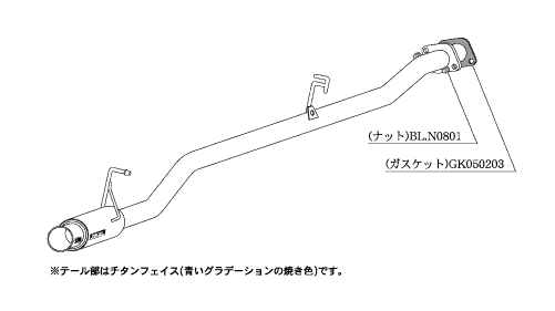 個人宅発送可能 柿本 マフラー GTbox 06&S ジーティーボックスゼロロクエス NISSAN オッティ H91W 0.66_ターボ 4WD 4AT (M42321)_画像2