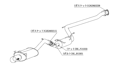 自動車関連業者直送限定 柿本 マフラー Kakimoto.R カキモトアール HONDA シビック FD2 2.0_NA FF 6MT (HS376)_画像2