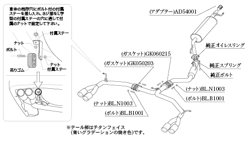 自動車関連業者直送限定 柿本 カキモト マフラー Class KR センターパイプ付 TOYOTA アルファード AGH35W 2.5_NA 4WD (T713134S)_※画像はイメージです。