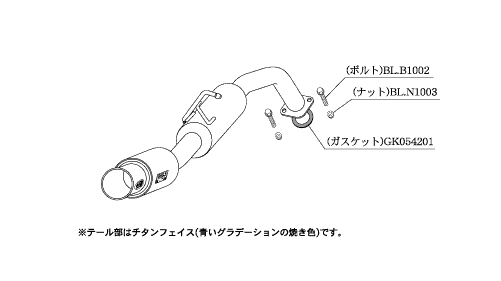 自動車関連業者直送限定 柿本 マフラー GTbox 06&S TOYOTA カローラルミオン NZE151N 09/12_M/C後 1.5_NA 2WD(FF) (T443105)_画像3