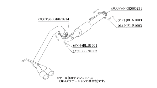 個人宅発送可能 柿本 カキモト マフラー Class KR TOYOTA ハイラックス GUN125 2.4_ディーゼルターボ 4WD (T713173)_画像2