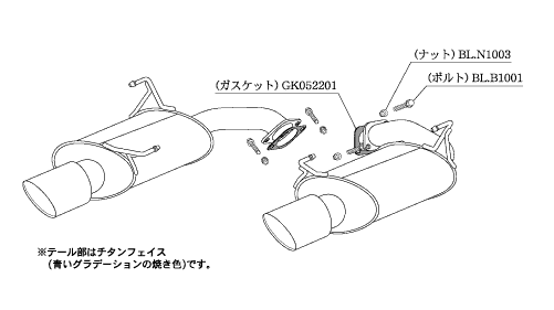 個人宅発送可能 柿本 カキモト マフラー Class KR クラスケーアール SUBARU フォレスター SJG 2.0_ターボ 4WD (B71349)_画像3