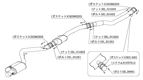 自動車関連業者直送限定 柿本 マフラー Kakimoto.R カキモトアール TOYOTA マークⅡ JZX100 98/8_M/C後 2.5_ターボ FR 5MT/4AT (TS348)_画像2