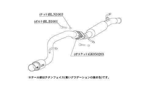 自動車関連業者直送限定 柿本 カキモト GTbox 06&S スズキ スペーシアカスタム 4AA-MK53S 0.66_ターボ_ハイブリッド 4WD(AWD) CVT(S44338)_画像2