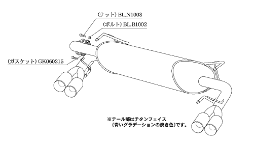 個人宅発送可能 柿本 カキモト マフラー Class KR クラスケーアール SUBARU インプレッサ GRB 2.0_ターボ 4WD (B71330) ※加速騒音規制適用_画像3