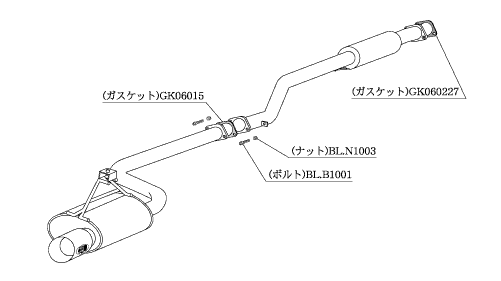 個人宅発送可能 柿本 マフラー Kakimoto.R カキモトアール TOYOTA カローラレビン AE111 98/4_M/C前 1.6_NA FF 6MT/4AT (TS327)_画像1