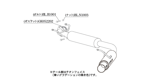 個人宅発送可能 柿本 カキモト マフラー Regu.06 & R レグゼロロクアール SUBARU インプレッサスポーツ GT6 2.0_NA FF CVT (B22357)_画像3