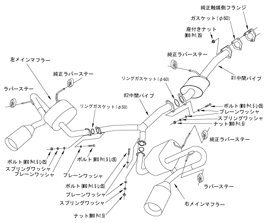 自動車関連業者直送限定 HKS Super Sound Master スーパーサウンドマスター マフラー ホンダ S2000 AP1 F20C 99/04-05/10 (32023-AH001)_※画像はイメージです。