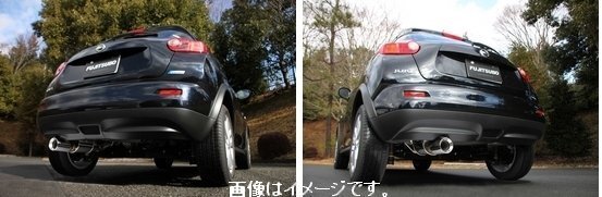 【自動車関連業者様限定】FUJITSUBO フジツボ マフラー A-S シリーズ NISSAN F15 ジューク 1.6 ターボ 2WD (350-11813)_画像3