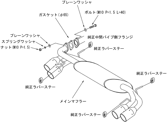 個人宅発送可能！HKS LEGAMAX Premium リーガマックスプレミアム マフラー インプレッサ GRF EJ25(TURBO) 09/02-14/08 (31021-AF013)_画像3