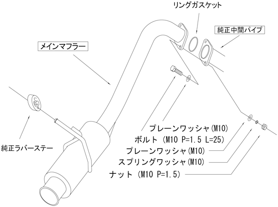 自動車関連業者直送限定 HKS Silent Hi-Power サイレントハイパワー マフラー SUZUKI スイフト ZC13S K10C(TURBO) 17/01- (31019-AS007)_画像3