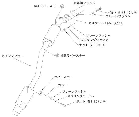 個人宅発送可能 HKS Hi-Power409 MUFFLER ハイパワー409 マフラー SUZUKI ワゴンR等 HN/HA/MC22S MC12S/21S/11S K6A F6A (31006-AS008)_画像3