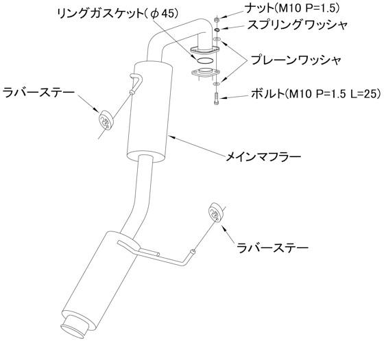 個人宅発送可能！HKS silent Hi-Power サイレントハイパワー TYPE-H マフラー NISSAN マーチ NISMO K13改 HR15DE 13/12- (32016-AN016)_画像3