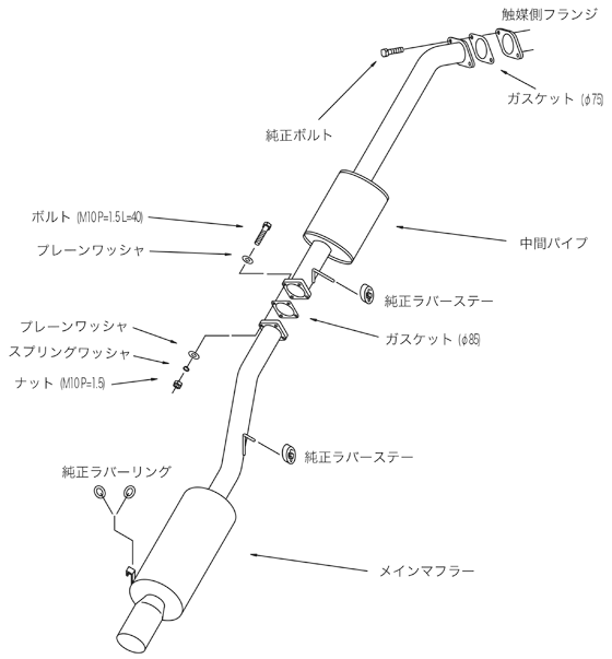 【受注生産品】個人宅発送可能 HKS Hi-Power409 マフラー TOYOTA クレスタ/チェイサー/マークⅡ JZX90 1JZ-GTE 92/10-96/08 (31006-AT005)_画像2