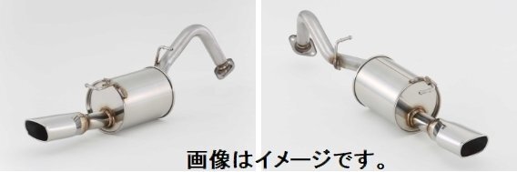 【個人宅発送可能】【受注生産品】FUJITSUBO フジツボ マフラー A-E シリーズ トヨタ アクア NHP10 前期 1.5L 2WD (450-21063)_画像2