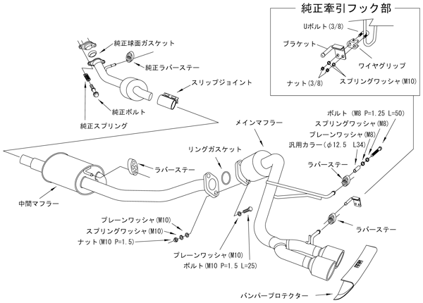 自動車関連業者直送限定 HKS Super Turbo Muffler マフラー SUZUKI スズキ アルトワークス HA36S R06A(TURBO) 15/12- (31029-AS001)_画像3