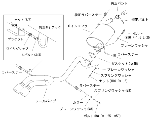 自動車関連業者直送限定 HKS Cool Style II クールスタイル2 マフラー SUZUKI スズキ ワゴンR MH23S K6A(NA) 08/09-12/09 (31028-AS009)_※画像はイメージです。