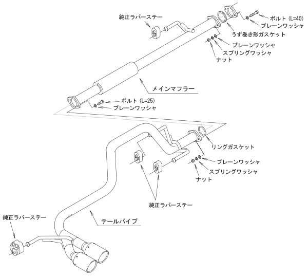 自動車関連業者直送限定 HKS リーガマックストレイルマスター マフラー TOYOTA トヨタ ハイラックス GUN125 2GD-FTV 20/08- (31021-AT007)_画像3