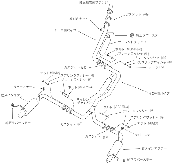 個人宅発送可能！HKS Hi-Power409 ハイパワー409 マフラー HONDA ホンダ オデッセイ UA-, DBA-RB1 K24A 03/10-06/03 (32003-AH008）_画像3