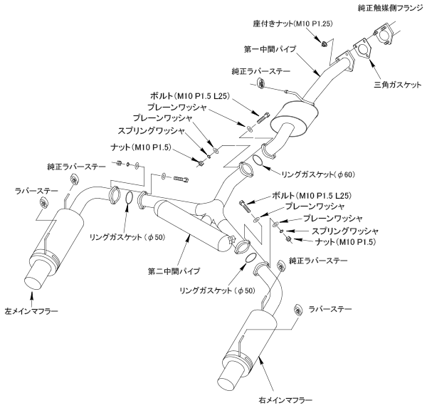 自動車関連業者直送限定 HKS Hi-Power SPEC-L II ハイパワースペックL2 マフラー HONDA ホンダ S2000 AP2 F22C 05/11-09/09 (32016-AH128)_画像3