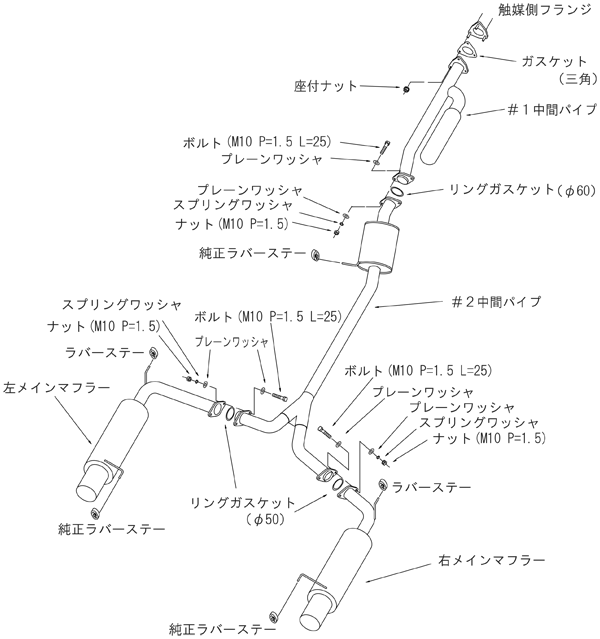 自動車関連業者直送限定 HKS Silent Hi-Power サイレントハイパワー マフラー ホンダ アコードユーロR CL7 K20A 02/12-08/11 (32016-AH021)_画像3