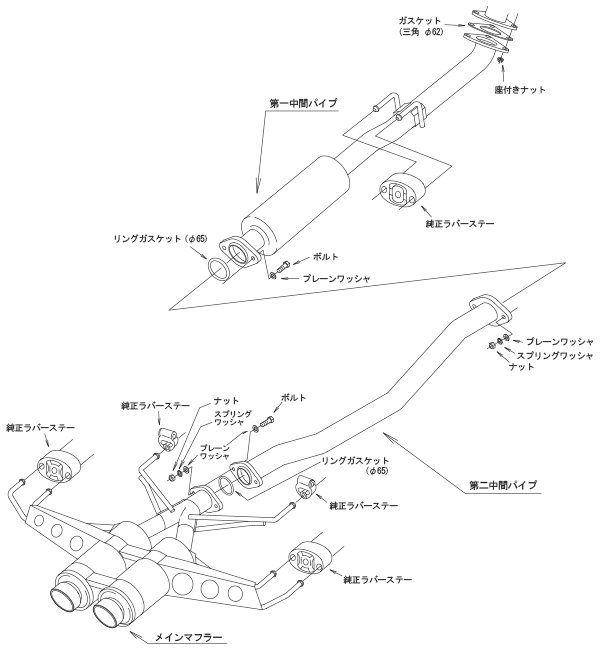 自動車関連業者直送限定 HKS Hi-Power SPEC-L II ハイパワースペックL2 マフラー ホンダ シビック・タイプR FK8 K20C 17/09- (31019-AH106)_画像2