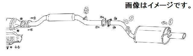 【自動車関連業者様限定】FUJITSUBO フジツボ マフラー レガリス Legalis R TOYOTA AA63 セリカ ツインカム 16V (750-23034)_画像はイメージです。