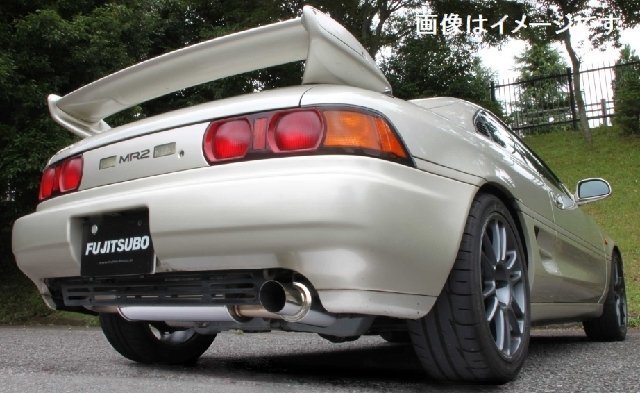 【自動車関連業者様限定】FUJITSUBO フジツボ マフラー LEGALIS レガリス POWER Getter TOYOTA SW20 MR2 ツインカム16V MT (160-23523)_画像2