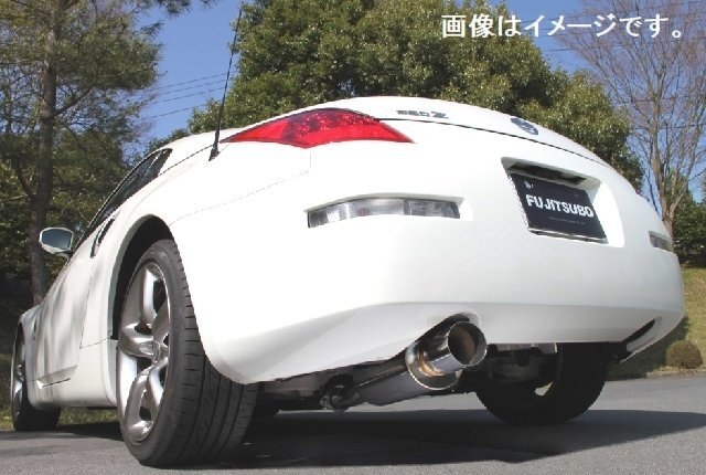 【自動車関連業者様限定】【受注生産品】FUJITSUBO フジツボ マフラー レガリス POWER Getter NISSAN Z33 フェアレディZ (170-15475)_画像2