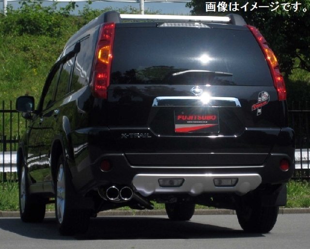 【個人宅発送可能】【受注生産品】FUJITSUBO フジツボ マフラー A-S シリーズ NISSAN TNT31 エクストレイル 2.5 NA 4WD (360-18021)_画像はイメージです。