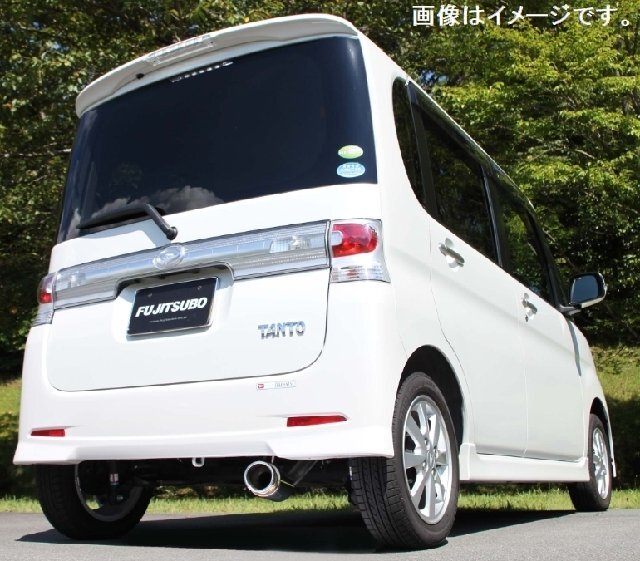 【個人宅発送可能】FUJITSUBO フジツボ マフラー A-K シリーズ DAIHATSU L375S タント カスタム NA ターボ 2WD (750-70184)_画像はイメージです。