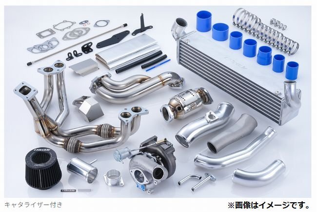 個人宅発送可能 TRUST トラスト GReddy ボルトオン ターボキット SUBARU スバル BRZ ZD8 FA24 T620Z キャタ付 (11510414)_画像1