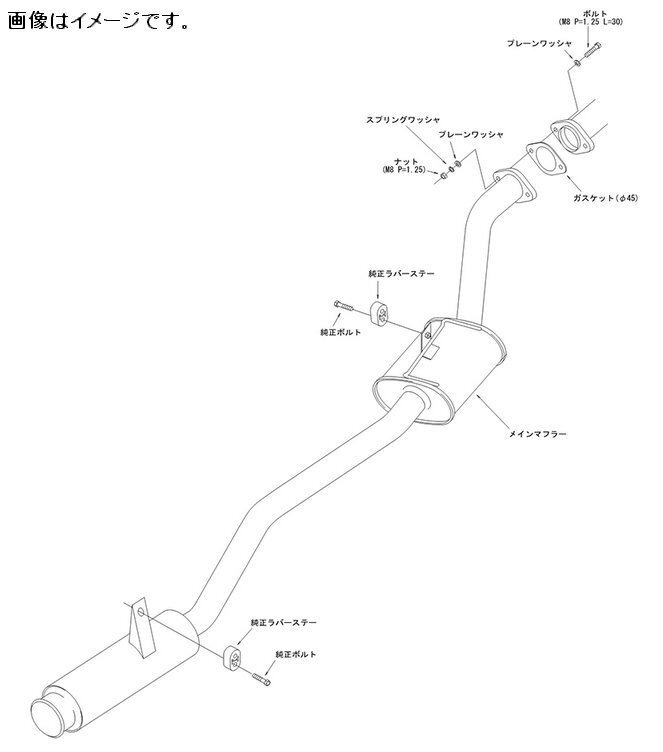 自動車関連業者直送限定 HKS Silent Hi-Power ハイパワー マフラー SUZUKI ジムニー JA11V, JA11C F6A(TURBO) [91/06-95/01] (31006-AS011)_画像3