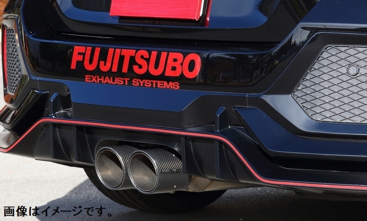 【個人宅発送可能】FUJITSUBO フジツボ マフラー A-RM+c シリーズ HONDA FK8 シビック タイプR (270-52101)_画像4