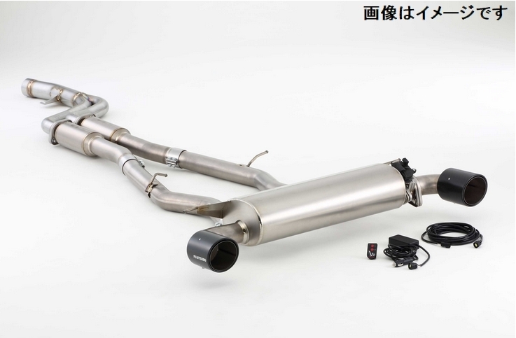 【個人宅発送可能】FUJITSUBO フジツボ マフラー LEGALIS VW BMW 2U30 M2 Conpetition (470-96871)_画像2