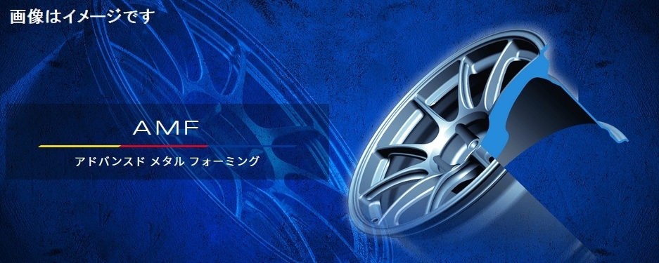 【個人宅発送可能】Weds Sport SA-75R ウェッズ スポーツ 17×6.5J +50 4穴 Rim Edge 5.04mm PCD100 EJBR ホイール 1本 (73996)_画像はイメージです。