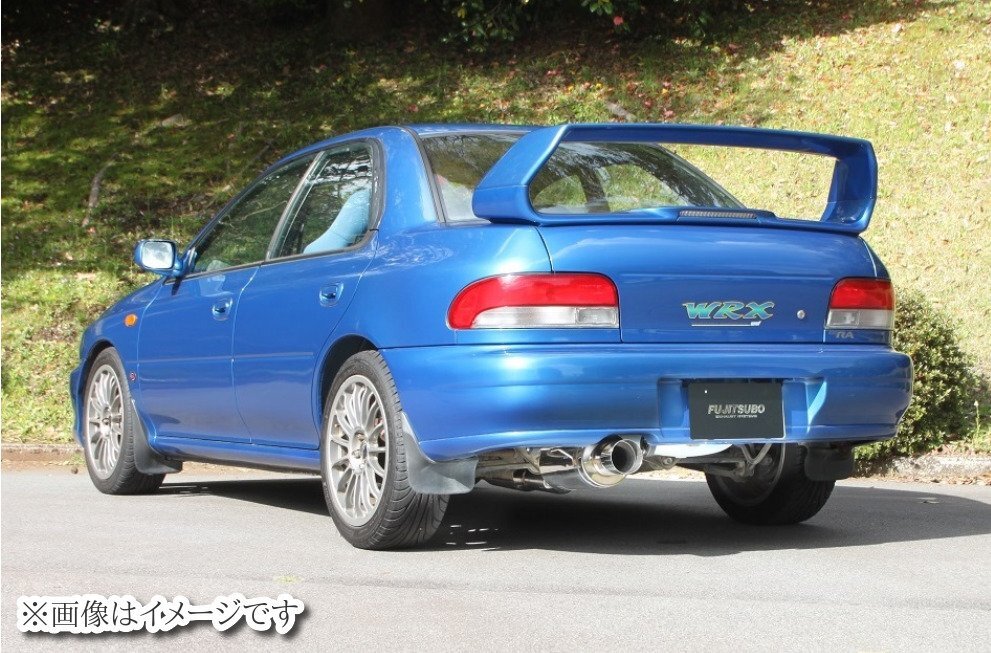 個人宅配送可能 フジツボ マフラー レガリス RM-01A スバル インプレッサ WRX GC8 EJ20 アプライドモデルF・G【BG加工可能】 (280-63024)_画像2