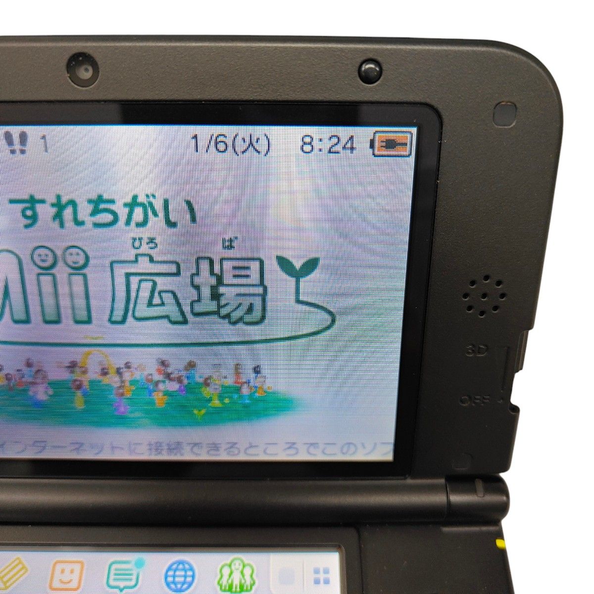 Nintendo　ニンテンドー3DSLL　ブラック×グレー  任天堂