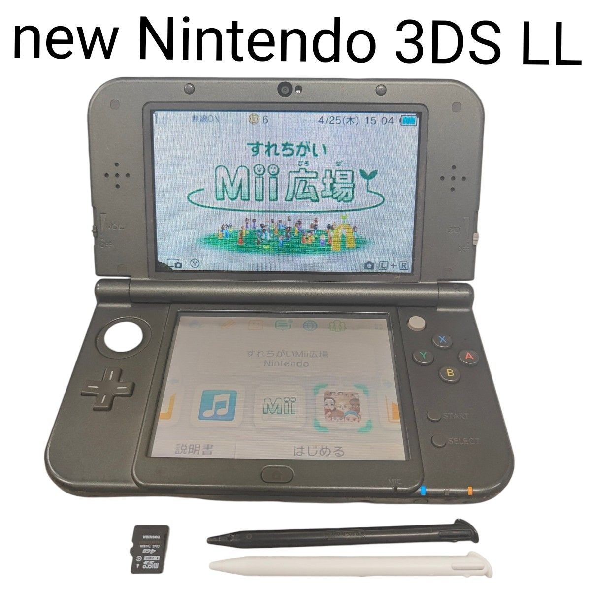 人気の贈り物が大集合 NEWニンテンドー3DSLL 任天堂 new3dsll 特価 正常動作品 黒 ニンテンドー3DS LL本体