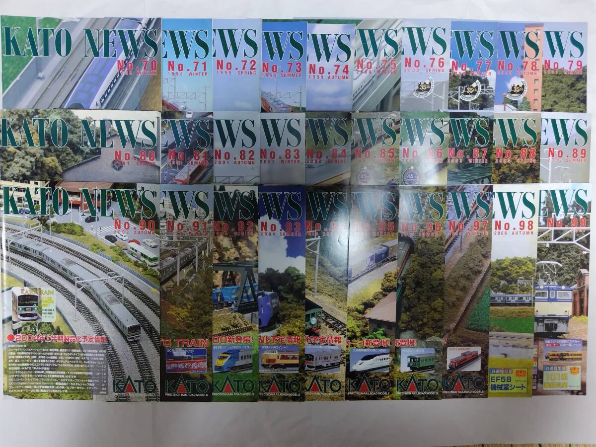 カトーニュース　No.70～No.99　計30冊　KATO NEWS_画像1