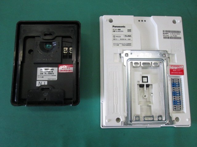 パナソニック カラーテレビ ドアホン モニター付親機 VL-MV35 カメラ付玄関子機 VL-V566 (0402CI)8AM-1の画像8