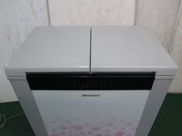 Winia Mando/ dim Cheki mchi refrigerator DEPJ-189DH present condition goods (0419CH)7CY-1