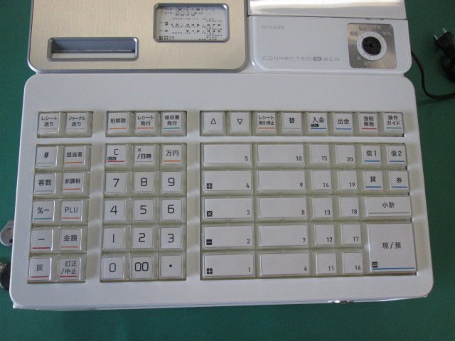 カシオ 電子レジスタ― SR-S4000-20SWE(ホワイト) (0411CI)8AT-1の画像3
