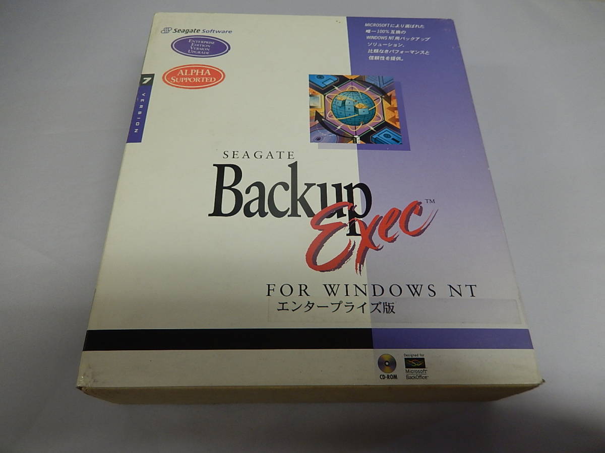 SEAGATE Backup Exec for Windows　PC-05_画像1