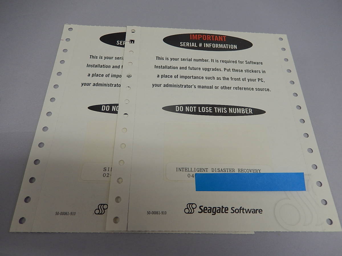 SEAGATE Backup Exec for Windows　PC-07_画像7