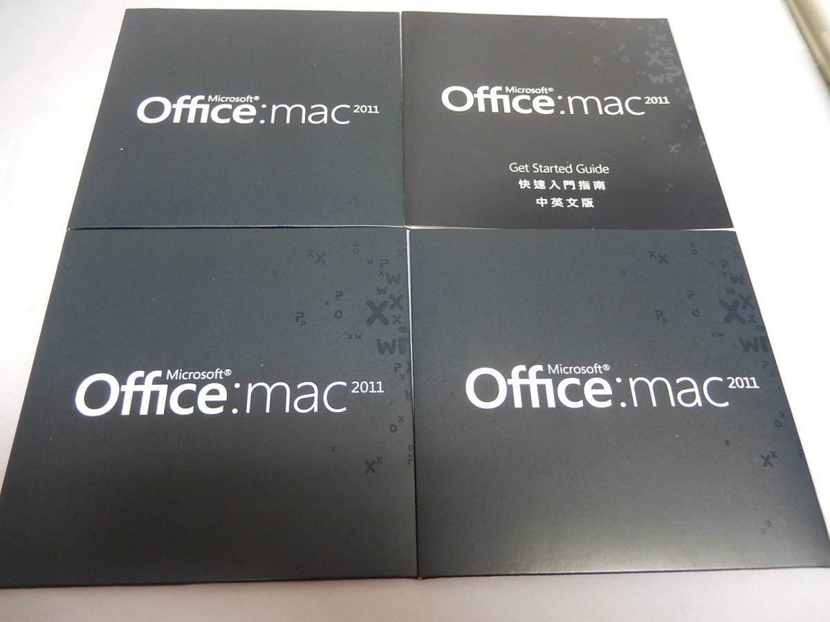 レア　Office:mac 2011 Home&Business/家庭及び中小企業版　中国語・英語版　PC-062_画像4